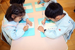 書初め大会　がんばったね！　年中組