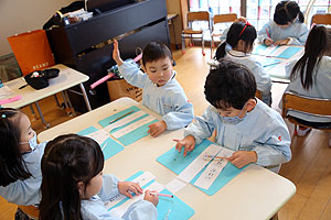 書初め大会　がんばったね！　年中組