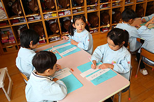 書初め大会　がんばったね！　年中組
