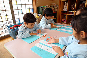 書初め大会　がんばったね！　年中組