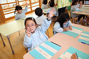 書初め大会　がんばったね！　年中組