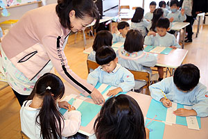 書初め大会　がんばったね！　年中組