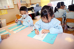 書初め大会　がんばったね！　年中組