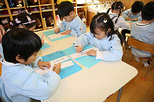 書初め大会　がんばったね！　年中組