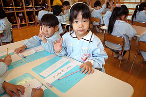 書初め大会　がんばったね！　年中組