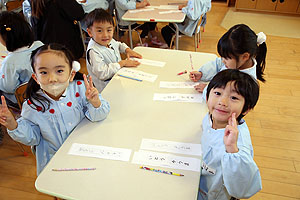 書初め大会　がんばったね！　年中組
