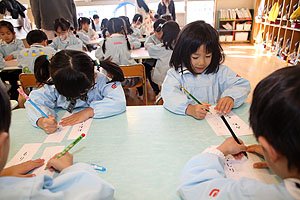 書初め大会　がんばったね！　年中組