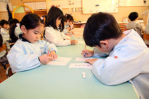 書初め大会　がんばったね！　年中組