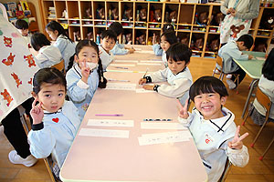 書初め大会　がんばったね！　年中組