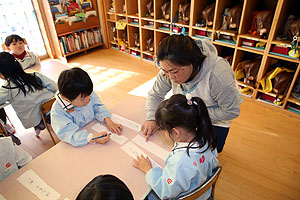 書初め大会　がんばったね！　年中組