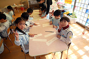 書初め大会　がんばったね！　年中組