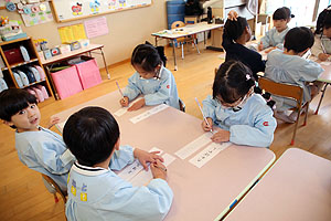 書初め大会　がんばったね！　年中組