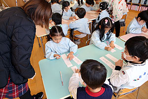 書初め大会　がんばったね！　年中組