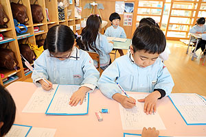 書初め大会　がんばりました　年長組　NO.2