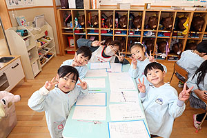 書初め大会　がんばりました　年長組　NO.2
