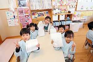 書初め大会　がんばりました　年長組　NO.2