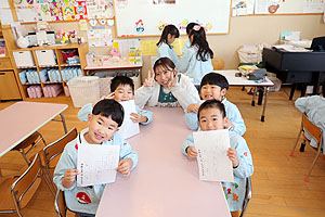書初め大会　がんばりました　年長組　NO.2