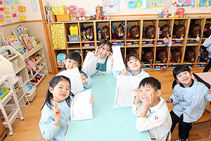 書初め大会　がんばりました　年長組　NO.2