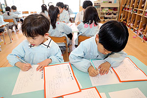 書初め大会　がんばりました　年長組　NO.2
