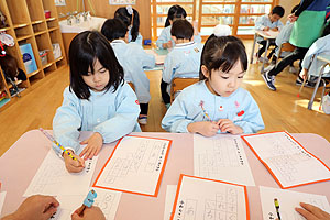 書初め大会　がんばりました　年長組　NO.2