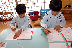 書初め大会　がんばりました　年長組　NO.2
