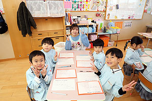 書初め大会　がんばりました　年長組　NO.2