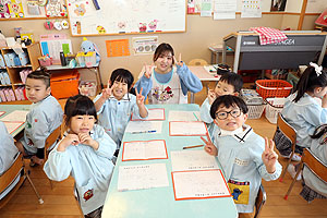 書初め大会　がんばりました　年長組　NO.2