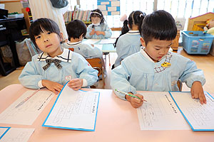 書初め大会　がんばりました　年長組　NO.2
