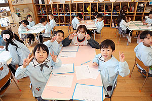 書初め大会　がんばりました　年長組　NO.2