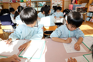 書初め大会　がんばりました　年長組　NO.1
