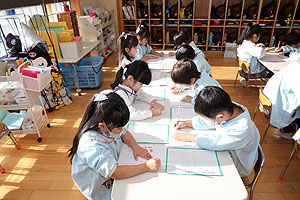 書初め大会　がんばりました　年長組　NO.1