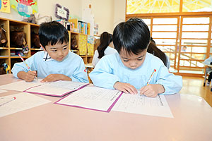 書初め大会　がんばりました　年長組　NO.1