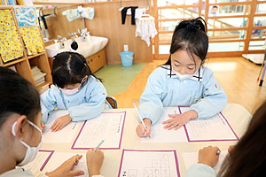 書初め大会　がんばりました　年長組　NO.1