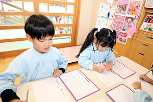 書初め大会　がんばりました　年長組　NO.1