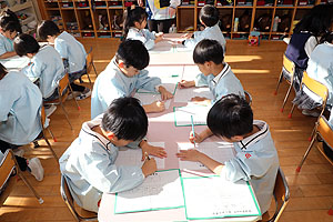 書初め大会　がんばりました　年長組　NO.1