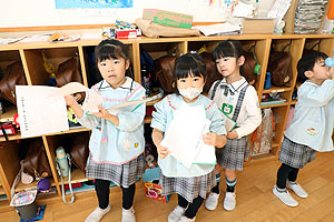 書初め大会　がんばりました　年長組　NO.1