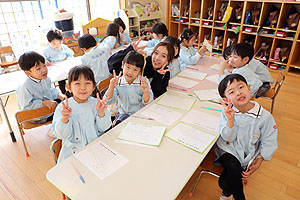 書初め大会　がんばりました　年長組　NO.1