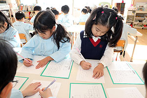 書初め大会　がんばりました　年長組　NO.1