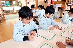 書初め大会　がんばりました　年長組　NO.1