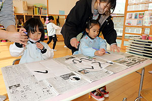 書き初め大会　ひまわり
