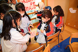 りす組名物　足湯　ーリニューアルオープンー　りす