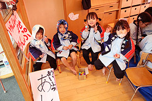 りす組名物　足湯　ーリニューアルオープンー　りす