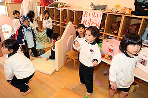りす組名物　足湯　ーリニューアルオープンー　りす