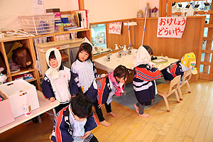 りす組名物　足湯　ーリニューアルオープンー　りす