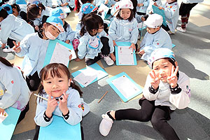 2月生まれの誕生会 　ー文字集めー　年中組