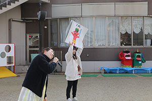 節分　みんなで豆まきをしました　全園児　　NO．1