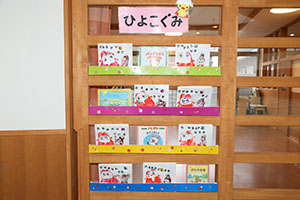 作品展参観が行われました　あひる・ひよこ組　NO．1