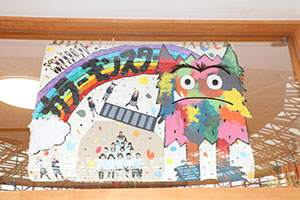 作品展の各クラスの個性あふれる作品　　　年中組