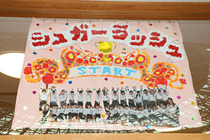 作品展の各クラスの個性あふれる作品　　　年中組