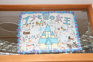 作品展の各クラスの個性あふれる作品　　　年中組